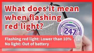 What does it mean when flashing red light?