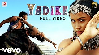Kadali - Yadike Video | A.R. Rahman