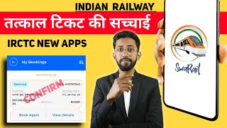 Swarail App Tatkal Ticket Book , Tatkal Ticket Book From Swarail Application