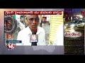 hyderabad residents face problems as heavy rains lash city v6 news