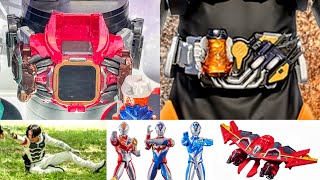 【仮面ライダーリバイス】DXベイルドライバー＆キメラドライバー7月予約！？DX Vail Driver \u0026 Chimera Driver July Pre-Order！？[KR Revice]