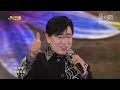 태윤 《청송 사나이》 mbc 가요베스트 2022 청송 1부 230121