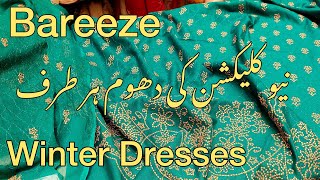 Bareeze New Winter Collection 2023 | Embroidered Karandi with Crinkle Pure Dupattas