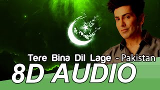 Dil Na Lagay Pakistan 8D Audio Song - Faakhir Mehmood