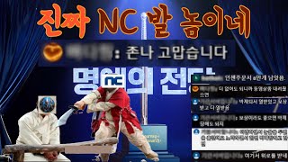 명예의 전당?? 누구의 명예인가??