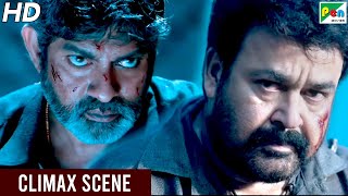 Mohanlal - Jagapati Babu Superhit Action Scene | Sher Ka Shikaar - Climax Scene | Hindi Dubbed Movie