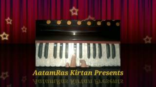 Learn~ Amritsar Satgur Satvaadi Jit Naate Kauaa Hans Hohe (Bhai Dalbir Singh Ji)