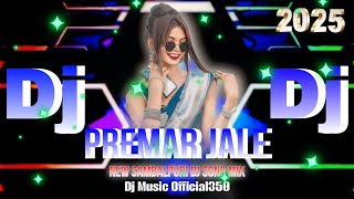 Dj Premar Jale // New Sambalpuri Dj Song Mix By // Dj Music Official350 2025