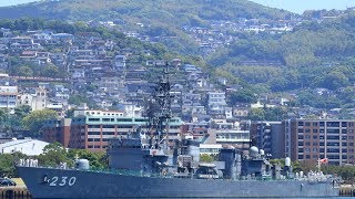 護衛艦  DE-230 「じんつう」長崎寄港　29 05 19