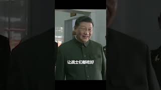 这一幕幕，有统帅对战士们的关心与牵挂，有对将士们的勉励与嘱托！#习近平 #人民领袖 #中国军队