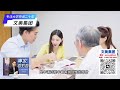 一篇强而有力的美国大学文书怎么写？招生官亲自支招 大学规划 美国大学申请 美国高中 美国大学