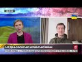 СТУПАК Що відбувається у БАХМУТІ Посилення наступу РФ Ворог вичерпує ресурси