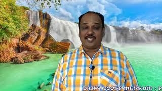 ஏன் ஐசுவரியம் தேவை? | WHY RICHES? | DAILY BOOST – 223 | FULL  HD |'