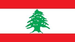 Lebanon National Anthem: Kulluna lil-Watan