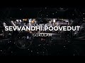 💥Sevanthi Pooveduthen Kuthu Remix | Insta Trend Audio