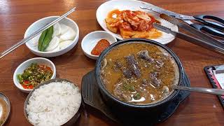 정말 맛있고, 푸짐한 무봉리 순대국 먹방