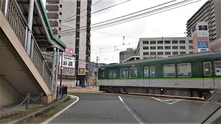 京阪 京津線 800系 809F 太秦天神川行き びわ湖浜大津駅発車 浜大津交差点直角カーブ 路面区間 20240304