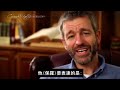 福音：上帝是公益的 paul washer 360p （基督徒信仰生活 基督徒生命成长 ）