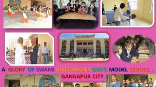 SWAMI VIVEKANAND GOVT.MODEL SCHOOL, GANGAPUR CITY (SAWAI MADHOPUR) RAJASTHAN ,SVGMS,GGC