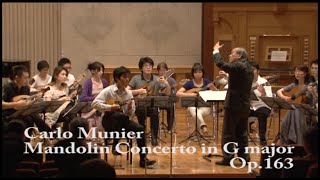 C. Munier: Mandolin Concerto in G Major  (arr. by Hideo Saito)/ C. ムニエル　マンドリン協奏曲 ト長調　（齋藤秀夫 編曲）