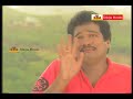 aa okkati adakku telugu movie song unclu digiravaiah rajendraprasad rao gopal rao rambha