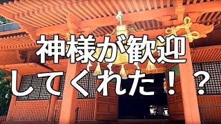 全国一の宮巡り②　青森県　岩木山神社