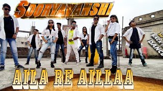 Aila re aillaa ||DANCE cover|| sooryavanshi/Akshay,Ajay,Ranveer, Rohit, Katrina,Pritam,Tanishk