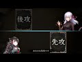 【シャドバ】まだ自傷は終わってないことを証明！ユヅキ採用型自傷ヴァンパイア【shadowverse】