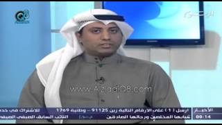 المحامي محمد الحميدي بعد براءة جميع المتهمين في قضية دخول المجلس 10-12-2013