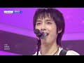 special stage 엑스디너리 히어로즈 xdinary heroes 불꽃놀이의 밤 l show champion l ep.543 l 250212