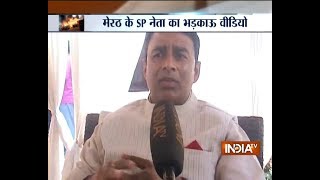 Congress and SP workers behind violence in Meerut, alleges BJP leader Sangeet Som