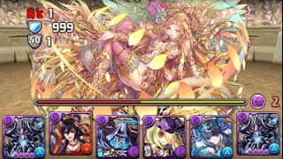 【パズドラ】 第22回 チャレンジダンジョン Lv10 ゼローグ∞ PT