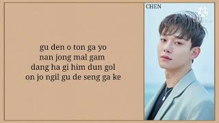 Chen And Punch - Everytime Dots Ost Easy Lyrics