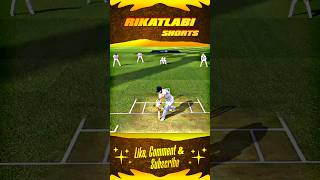 How To Take Wickets In Real Cricket 24 Test Match 🤯 RC24 Test Match Bowling Tips #shorts #rc24