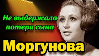 Секретный муж советского идола и порочащие слухи. Путь Светланы Моргуновой