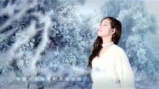 做你的雪莲 艾歌 ktv