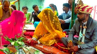 Indian Bagheli Shadi Bidai Rajneesh Sang Rashmi Ki Marriage Vidai Rasam #baghelividai #vidaivideo