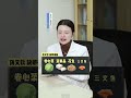 这些指甲异常，是身体发出的警告！ 医学科普 抖出健康知识宝藏 养生 指甲 科普