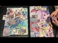 【ビルディバイド】桜樹ライオネルvsメギドラグアイオラ【対戦動画】