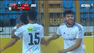عمرو السيسي يسجل هدف طلائع الجيش الأول في شباك فاركو | الدوري المصري 2022/2021