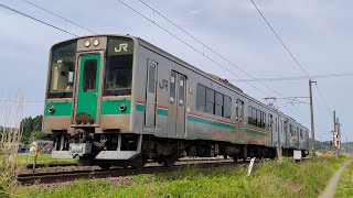 【2024/05/23 14:24·701系 ジョイント音あり】東北本線2138M(上り·郡山→新白河) 久田野―白河間にて