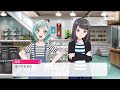 【バンドリ ガルパ】0951 02【るんっ♪ゾンビ】氷川 日菜『あたしに似てる？』【これがアイドルのsaga！】サイドストーリー