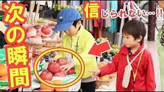 【海外の反応】「日本の子供がこんなことするなんて…！」4歳の子供がテレビ番組でとった行動に外国人が衝撃を受ける！【俺たちのJAPAN】