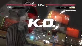 Doa5lr Ozone_77 (akira) vs kenpachi--hemura (phase 4)