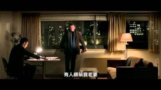 鐵血神探 中文預告 A Walk Among The Tombstones Trailer #1