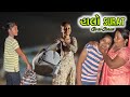 હાલો સુરત || go to Surat || Gujarati vlog (@VadherDevrajVlogs )