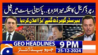 Imran Khan Release : Barrister Gohar Vs Richard Grenell | Geo News 9 PM Headlines (25 Dec 2024)