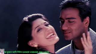 Pyar Kiya To Nibhana Part Film Major Saab 1998 Udit Narayan & Anuradha Paudwal