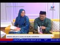 SPM 2017 -  ANAK MELAYU GAH DI BUMI AMERIKA [7 JUL 2017]