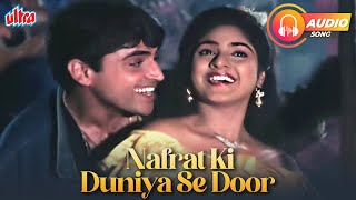 Abhijeet Bhattacharya 90s Hits - Nafrat Ki Duniya Se Door | Kavita Krishnamurthy | Duniya Jhukti Hai